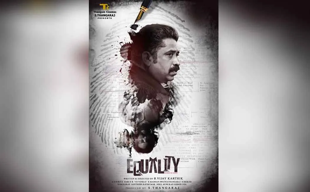  Director Seenuramasamy, who plays the actor; first Look Poster Release